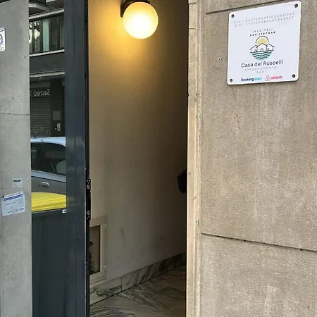 Privatunterkunft Casa Dei Ruscelli *